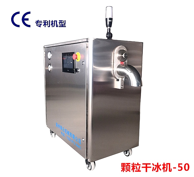 颗粒黄瓜视频免费看制造机