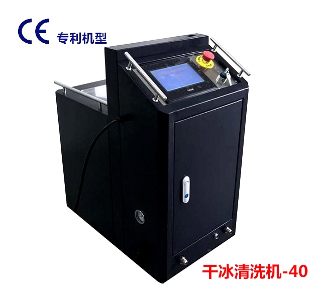黄瓜视频免费看清洗机