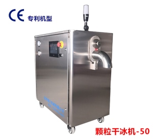 颗粒黄瓜视频免费看制造机