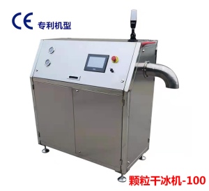 颗粒黄瓜视频免费看机