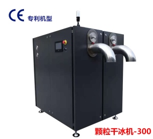 颗粒黄瓜视频免费看制造机