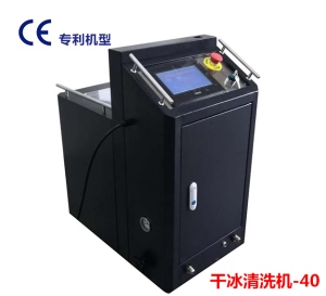 黄瓜视频免费看清洗机