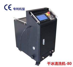 黄瓜视频免费看清洗设备
