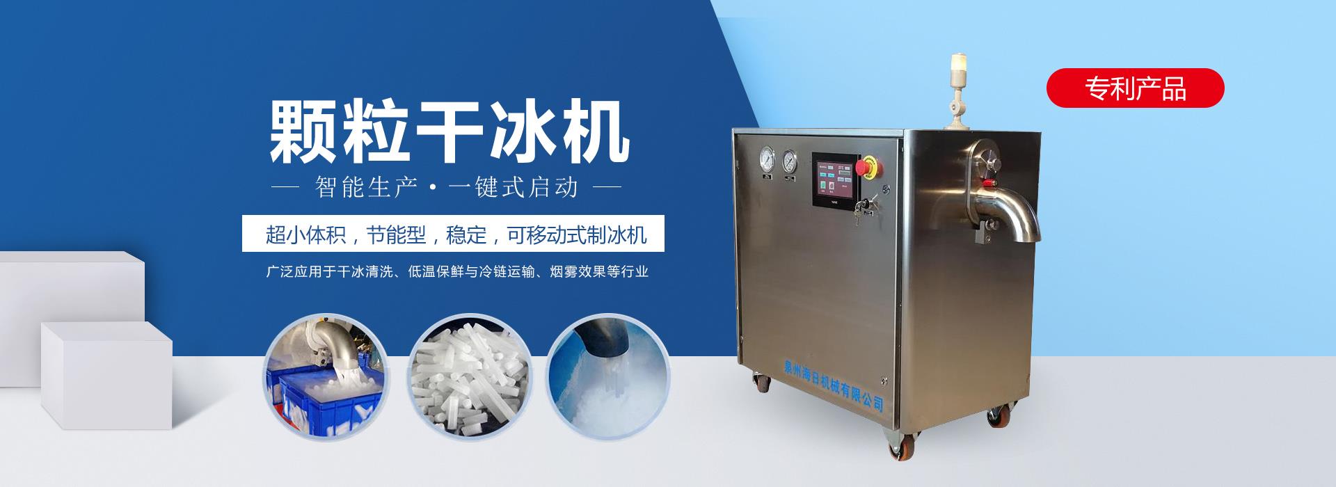 黄瓜视频免费看机颗粒机