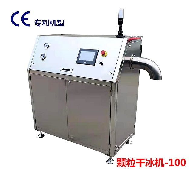 颗粒黄瓜视频免费看机