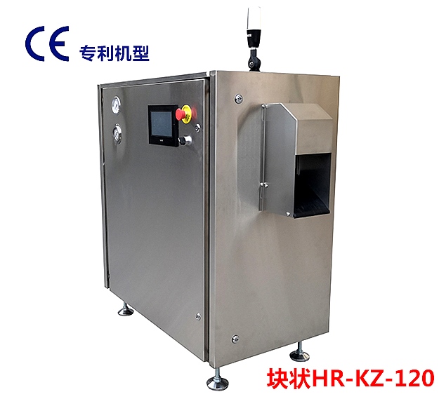块状黄瓜视频免费看机冻结速度慢真的吗？有哪些原因呢