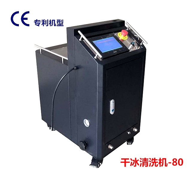 黄瓜视频免费看清洗机安全操控知识科普